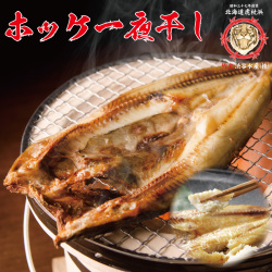 �ۤä��γ��� (��)1��