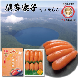��¿�ڻҡʤ��ä��餳�ˡ�500g���ѥ���������